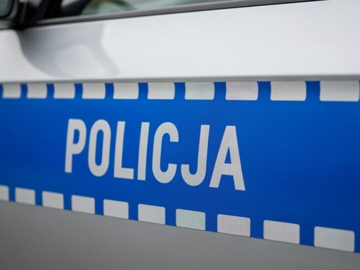 Pomorska Policja zyskała 95 nowych funkcjonariuszy!